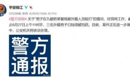郎溪爆料热点事件最新,最新热点事件引发社会关注