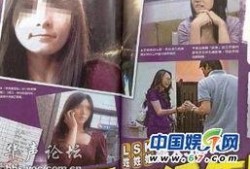 台湾演艺圈最新爆料事件,最新事件引发热议，真相扑朔迷离