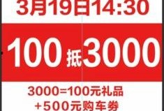 罗沙最新爆料新闻头条网,揭秘最新热点事件内幕