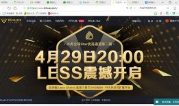 最新独家爆料在线观看免费,最新热门爆料，免费在线观看，揭秘不为人知的真相！