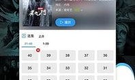 彦卿语音爆料视频大全最新,揭秘幕后故事与精彩瞬间