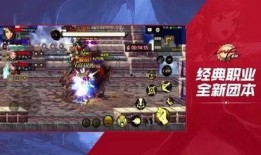 dnf手游最新版本爆料,全新技能、装备与冒险等你探索