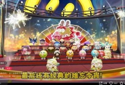 蛋仔派对春节最新爆料,揭秘春节最新爆料与精彩活动