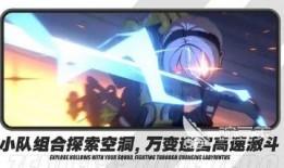 绝区零影最新爆料,神秘爆料揭示全新剧情与角色揭秘