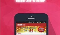 六合家中宝a最新爆料,揭秘神秘家族传承之谜
