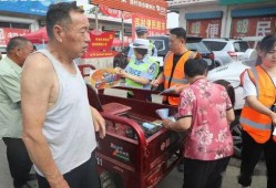襄汾交通最新爆料新闻,最新爆料揭示交通变革与挑战