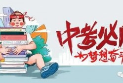 藁城出轨爆料最新消息,细节披露，真相渐明