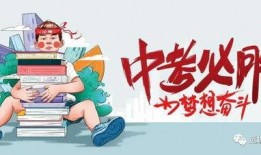 藁城出轨爆料最新消息,细节披露，真相渐明