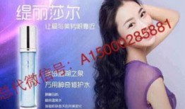 缇丽莎尔最新爆料,揭秘明星背后的真实故事