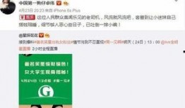 卓伟爆料最新爆料,揭秘娱乐圈惊天大秘密！