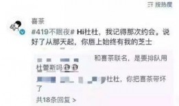最新情感文案真实爆料,感人至深的情感告白