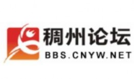 稠州论坛 爆料信息最新,揭秘背后惊人真相！