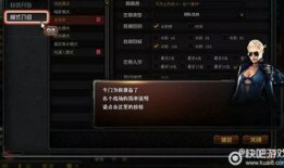 cf资本家最新爆料,最新爆料揭示资本运作内幕