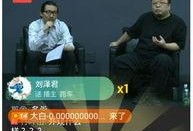 最新独家爆料在线观看免费,最新热门爆料，免费在线观看，揭秘不为人知的真相！
